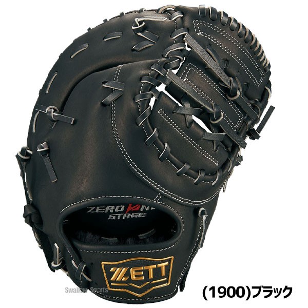 野球 ゼット ゼロワンステージシリーズ 少年 ジュニア 軟式 ファーストミット 軟式ファーストミット 一塁用 BJFB71313 ZETT