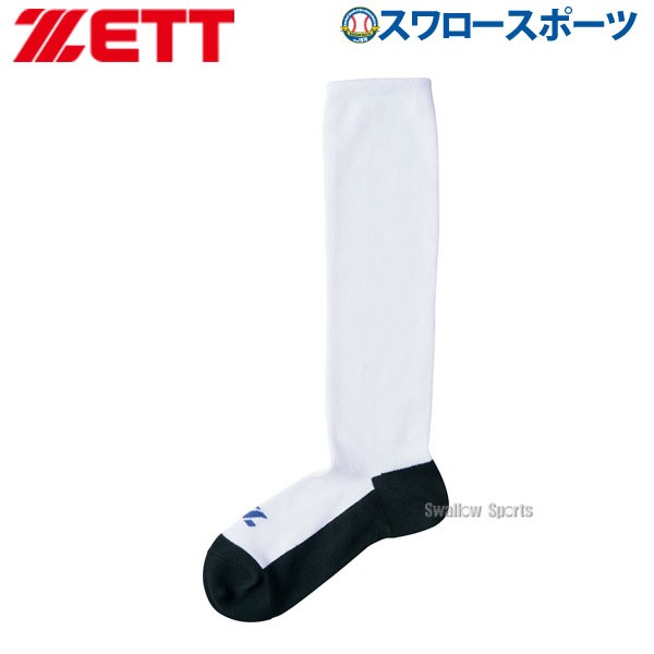 ゼット ZETT 限定 ウェアアクセサリー 底黒 3P ソックス BK03BO 26-29cm