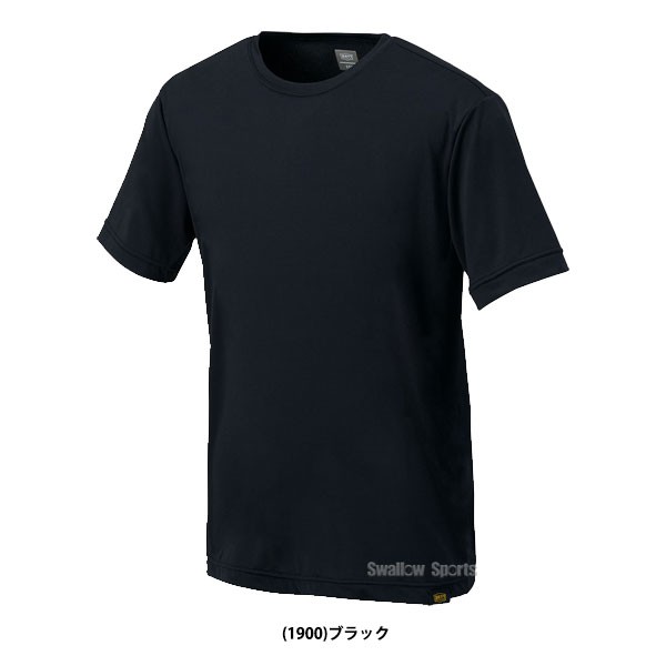 ゼット ZETT アンダーシャツ ライトフィット アンダーシャツ 夏用 少年用 半袖 クルーネック BO1810J