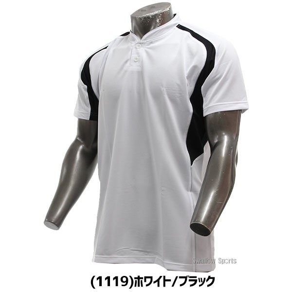 野球 ゼット 特価ウェア ウェア ベースボールTシャツ 練習用 トレーニング 半袖 BOT730A-SS2XO 小さいサイズ ZETT 野球用品 スワロースポーツ