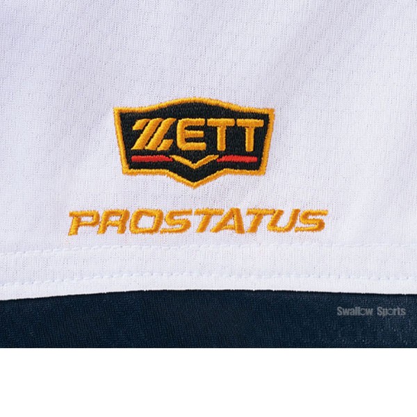 ゼット 野球  ウエア ウエア プロステイタス ベースボール シャツ 半袖 BOT831 ZETT