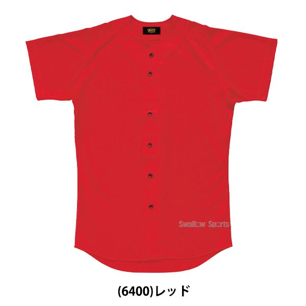 ゼット 野球 ユニフォーム タフデイズ シャツ ユニフォームシャツ BU1071T ZETT