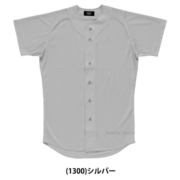 ゼット 野球 ユニフォーム タフデイズ シャツ ユニフォームシャツ BU1071T ZETT
