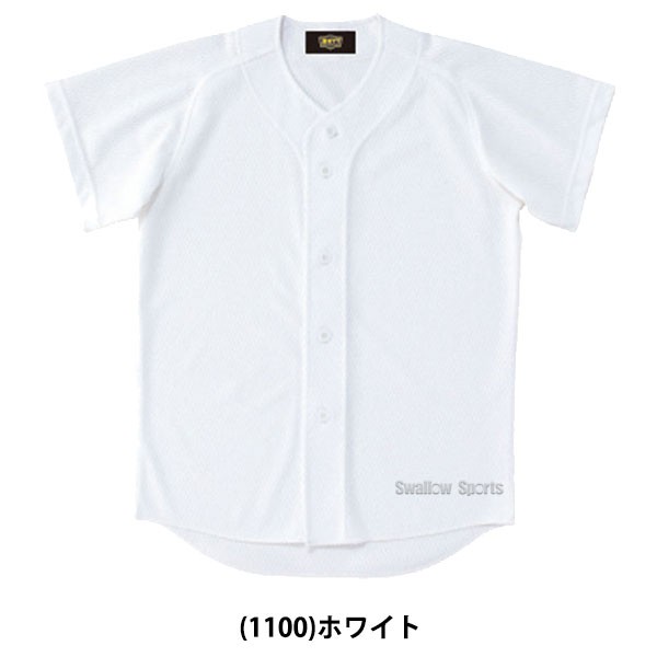 ゼット 少年 ジュニア 野球 ユニフォーム タフデイズ シャツ  ユニフォームシャツ BU2071T ZETT