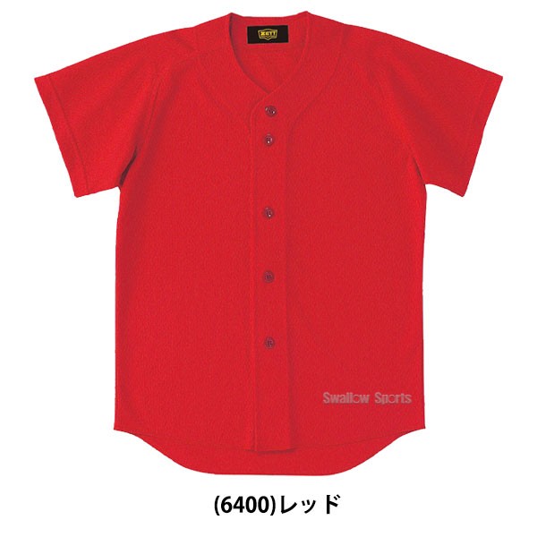 ゼット 少年 ジュニア 野球 ユニフォーム タフデイズ シャツ  ユニフォームシャツ BU2071T ZETT