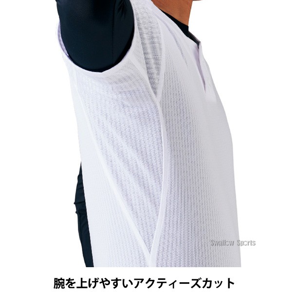 野球 ゼット ウェア ウエア ユニフォーム 少年 メカパン メッシュフルオープンシャツ メッシュ フルオープン シャツ 少年用 BU2281MS ZETT