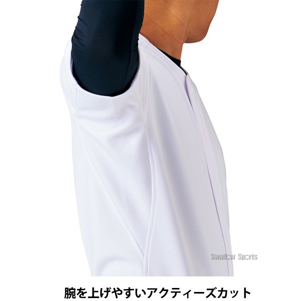 野球 ゼット ウェア ウエア ユニフォーム メカパン 少年 ニットフルオープンシャツ ニットフル オープン シャツ 少年用 BU2281S ZETT 練習 トレーニング 自主練 少年野球