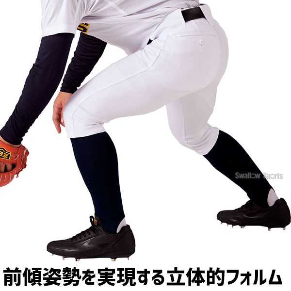 ゼット ZETT プロステイタス 試合用 野球 ユニフォームパンツ ズボン ショート BU518CP