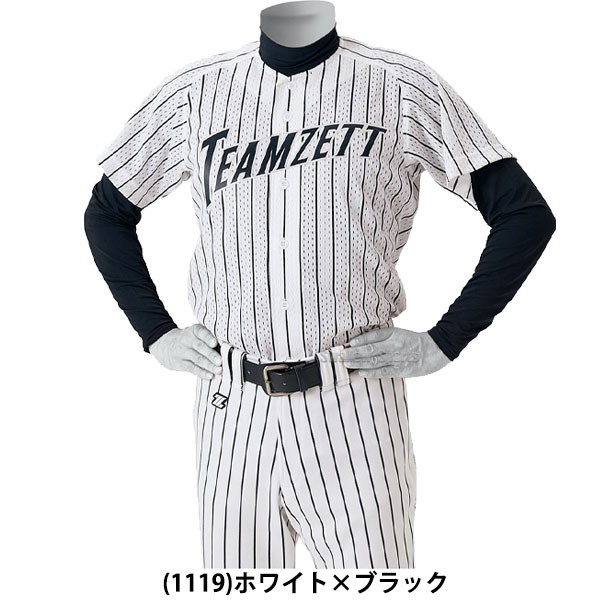 ゼット 野球 ユニフォーム レギュラーストライプメッシュ ユニフォームシャツ BU531 ZETT