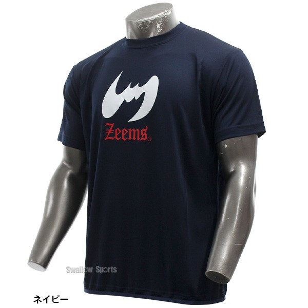 野球 ジームス 限定 ウェア ウェア トレーニング メンズ 大人 一般 バインダーテープ付Tシャツ 半袖 ZW23-03A