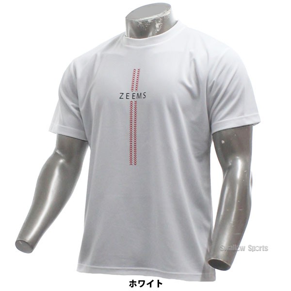 野球 ジームス 限定 ウェア ウエア Tシャツ トレーニング 大人 一般 春夏用 半袖 ZW24-01A Zeems 野球用品 スワロースポーツ