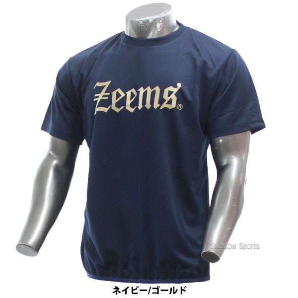 野球 ジームス 限定 ウェア ウエア Tシャツ バインダーテープ付き 一般 大人 トレーニング 春夏用 半袖 ZW24-04DSW Zeems 野球用品 スワロースポーツ